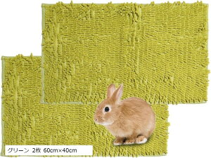  }bg 􂦂  P[W ~  z}bg ʋC nX^[ bg (O[ 2 60cmx40cm)