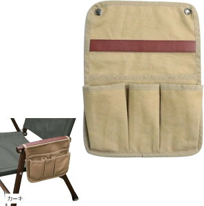 `FATCh|Pbg AEghA`FA Lv (J[L)