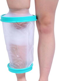 ギプス 防水カバー ギプスカバー 足用 骨折 怪我 お風呂 シャワー