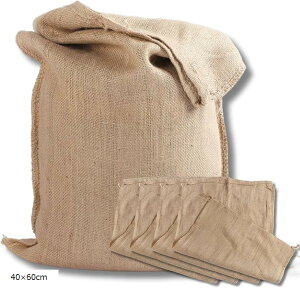  yX ǂ̂ 傫TCY  K[fjO  Lv O 5Zbg (40x60cm)