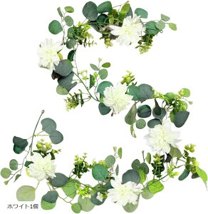 tFCNO[ _A CeA ϗtA  Ǌ| K[h EH[t[ EFfBO [X (zCg1, TCY)