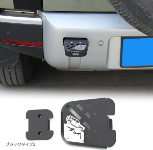 h[o[ fBtF_[ 90 110 2020N`sɐp tbN Xebv AXebv g[[tbN Op[c J[pi ԗp ANZT[ Yf| (ubN^Cv1)