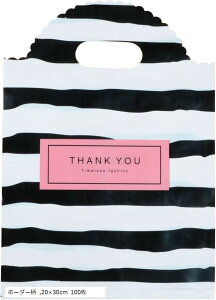 rj[  {[_[ [ MtgobO Vbp[ ({[_[, 20x30cm 100)