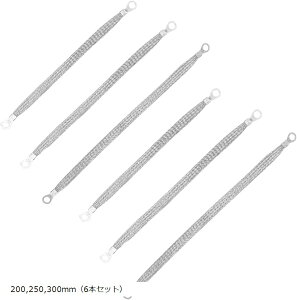 }t[A[X A[VO 200mm 250mm 300mm 6{Zbg [M8[q  oCNp D A[X (200C250C300mmi6{Zbgj)