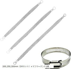 }t[A[X A[VO 200mm 250mm 300mm 3{Zbg }t[oh Lbg [M8[q  oCNp D A[X (3{Zbg{oh1, 200C250C300mmi3{Zbgj)