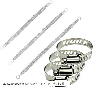 }t[A[X A[VO 200mm 250mm 300mm 3{Zbg }t[oh Lbg [M8[q  oCNp D A[X (3{Zbg{oh3, 200C250C300mmi3{Zbgj)