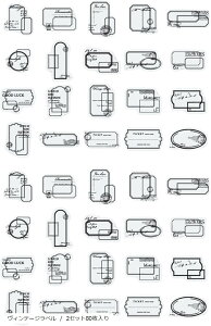 ŉ g t[NV[ 40Zbg pfUC 蒠p R[Wf (Be[Wx / 2Zbg80)