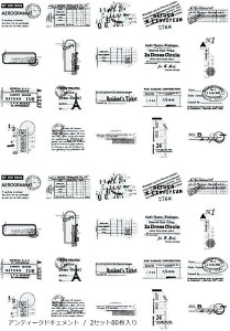 ŉ g t[NV[ 40Zbg pfUC 蒠p R[Wf (AeB[NhLg / 2Zbg80)