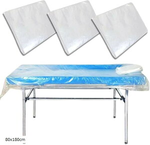 hV[c ĝ xbhV[c GXe }bT[W 90Zbg (NA, 80x180cm)