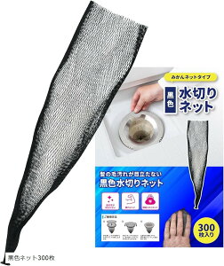 ͂lbg ̖тڗȂFlbg ra C ʑ 300 (Flbg300, a10`16cmplbg)