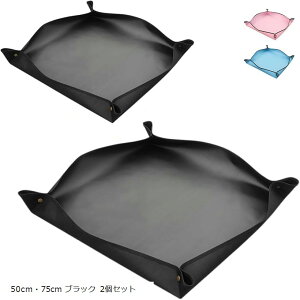 K[fjO AւV[g  K[f}bg h |pV[g (50cmE75cm ubN 2Zbg)