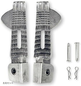 �݊��i �^���f���X�e�b�v �A�h���XV125 �o�C�N ���ݑ� �o�[ �t�b�g�y�O �s���I���t�b�g���X�g �X�N�[�^�[ �L�b�g �A���~ (���E�Z�b�g)