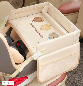 `ChV[g e[u   㕔 ԗpe[u ɂԂObY q `ChfXN ԓqpi  ȈՌy  (x[W)