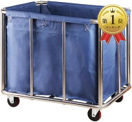 【楽天ランキング1位入賞】清掃カート ホテルリネンカート 90x65x80cm 耐荷重150kg キャスター付き ステ…