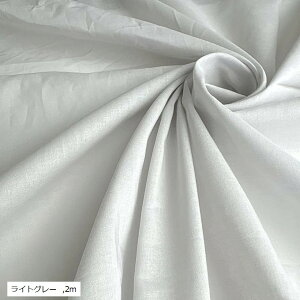 Rbg VtH n 1.5m J[ 100% n   | z (CgO[, 2m)