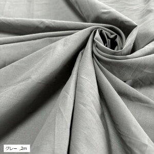 Rbg VtH n 1.5m J[ 100% n   | z (O[, 2m)