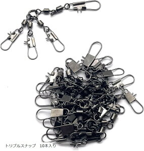 ^RGMXibv 10Zbg ^Rނ  d| XN[ TJ XCx  ނ蓹 (Vo[, gv)