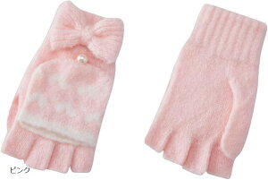 PA[  ̎q 2way ~gO[u q LbY 킢 X}zΉ wȂ { h pXe (sN)