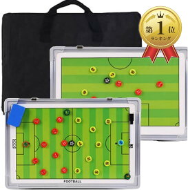 【楽天ランキング1位入賞】サッカー 作戦ボード サッカーボード マグネット 作戦盤 コーチング (収納袋付き)