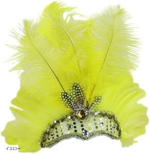 To J[jo wbh hX wAANZT[ H _X tFXeBo (CG[, Free Size)