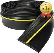 【楽天ランキング1位入賞】ガレージ車庫用 シャッター隙間埋めゴムストリップ 3m 幅88mm DIY取付 防水防…