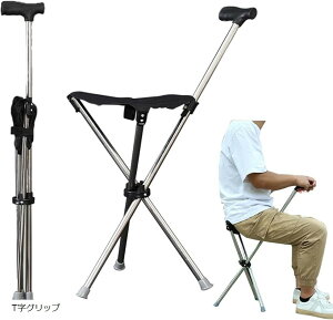 XebL `FA ܂肽 ֎q  ω׏d120kg 2way y   oR U s (Vo[(TObv), ^)