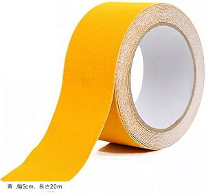 ~ e[v Ki r ]|h~ S΍ ̖h~ mXbv i H Obv (, 5cmA20m)