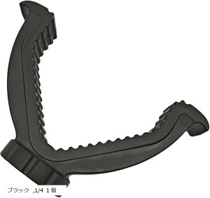 oC|bh V[N z_[ V[eBO K Xg r Or m|bh Ή 1/4C`lW ToQ[  vLO ^NeBJ XR[v  (ubN, 1/4 1)