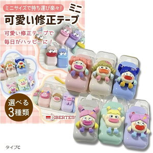 Ce[v ~j  Cy [ 땶[ ؍ (^Cv?, F3m)