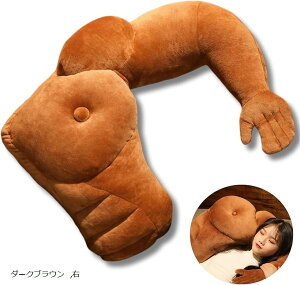  NbV ʔ v[g  ؓ }b` l^ r (_[NuE, E)