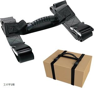 �^���x���g �L�����[�x���g �_���{�[�� ����� ��t�� �^���̋~���� �d���ו����^�ԓ��� �d�ʕ��^�� 1�l�p �X�g���b�v ���z�� ��|�� (�H�̎�1��)