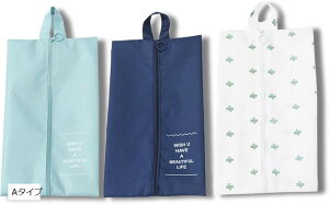 V[YobO 3Zbg h ho hL y V[YP[X C[ s X|[c Wp (A^Cv)