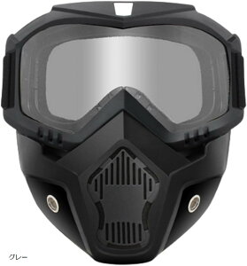 ToQ[ tFCXK[h }XN S[O UVJbg h oCN XL[ Xm{ (O[)