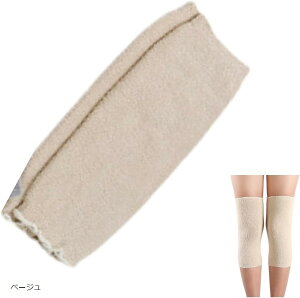 GEH[}[ G ₦΍ ֐ߕی h T|[^[ t[TCY (x[W)