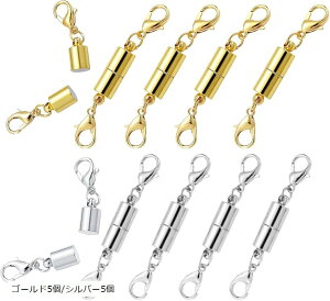 }OlbgNXv lbNXߋ ~^ uX^[ 10Zbg DIYp ȒP (S[h5/Vo[5)