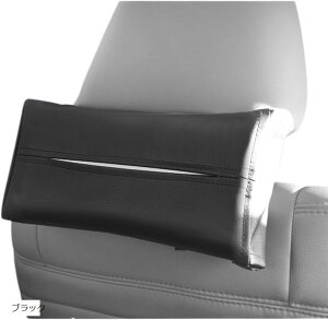  eBbVP[X At@[h ݂艺 ToCU[ 㕔 J[pi Wj[ nCG[X PUU[  ȃXy[X A[Xg [  (ubN, 24x13x5cm)