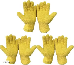 ԃ~bg ԗpi ܃^Cv O[u zC[ }CNt@Co[ |p 3o 6Zbg (CG[, 21cm)