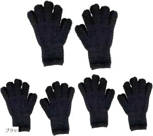 ԃ~bg ԗpi ܃^Cv O[u zC[ }CNt@Co[ |p 3o 6Zbg (ubN, 21cm)