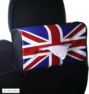 XJCx eBbVP[X  ~jN[p[ bmw mini Ή ANZT[ ObY wbhXg ݂艺 U[ ֗ObY (jIWbN, M[)