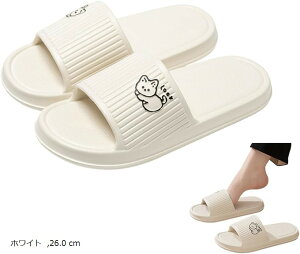 �L �X���b�p �T���_�� �t���[�T�C�Y �􂦂� �y�� ����ɂ��� ���킢�� ���f�B�[�X �_�炩���f�� ���� ���O �x�����_ �����C (�z���C�g, 26.0 cm)