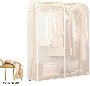 ߗރJo[ nK[bNp ho h hJr  􂦂 OΉ PEVA ȒPt ϋv t@Xi[J (90x50x150cm)