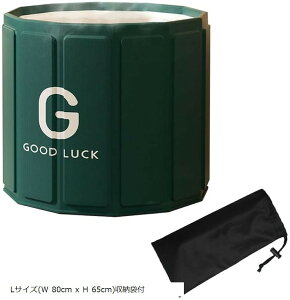 |[^uoX^u [ܕt |[^u C ܂ݗ gݗĊȒP ۉ 5w\ pl ܂肽 RpNg v[ TEi C ЊQɂ (O[, LTCY(W 80cm 