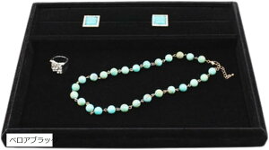 WG[gC Oat vdl WG[[ ANZT[ ڋqp Ɩp (xAubN, 30cmx22cmx3cm)