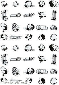 ŉ g t[NV[ 40Zbg pfUC 蒠p R[Wf (CNhbv / 2Zbg80)