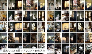 ŉ |XgJ[h 30Zbg ͂TCY k ؍ CO CeA G ~j|X^[ (̂X / 2Zbg60)