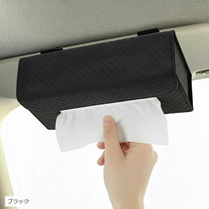 eBbVP[X  ToCU[ wbhXg Ɠ 킢  }Olbg 2way ԗp XJCx (ubN, {bNXeBbVΉ)