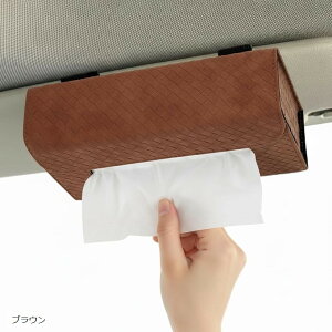 eBbVP[X  ToCU[ wbhXg Ɠ 킢  }Olbg 2way ԗp XJCx (uE, {bNXeBbVΉ)