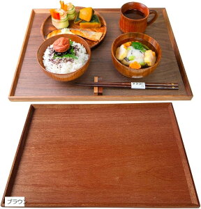 ����~�ߕt�� �ؐ��g���[ ���ڂ� �l�C �J�t�F ������� �����`�g���C �؂̃g���[ ���~ �����`���� �H�� �֗� �A���e�B�[�N �J�t�F�g���C �����`�����}�b�g (�u���E��, ����40cm x ��30cm)