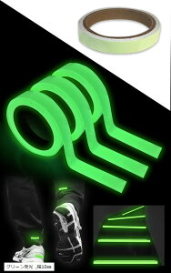 �~���e�[�v ���� 5m 3�Z�b�g �ÈłŌ��� �����e�[�v �K�i �i�� �h�� �ڈ� �q�ǂ����� �A�E�g�h�A �n���E�B�� �C�x���g (�O���[������, ��10mm)