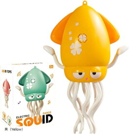 ゆらゆらイカちゃん イカおもちゃ 充電式 子供用 知育玩具 障害物回避 親子遊び ダンシング 電動おもちゃ (黄（Yellow）)